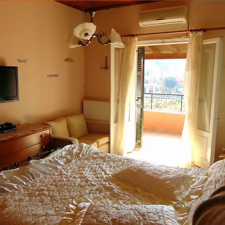 וילה Paradise House *